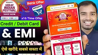 Amazon Great Indian Festival Sale 2025 | Amazon great indian festival 2025 mobile offer | best deals