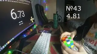 100 Sub-5 Rubik's Cube solves!