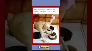 #юмор #шуточное #прикол #смешновидео #мем #смехпродлеваетжизнь #жиза #смешнойшортс #automobile #мем