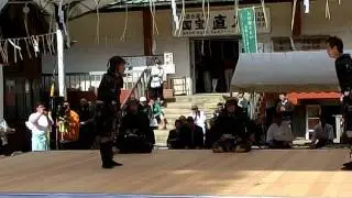 Yagyu Shingan ryu Katchu Heiho