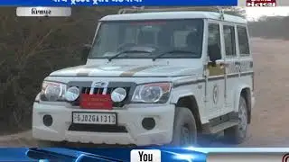 Vijapur: Industries and Mines Department caught 5 trailer tractor of Sand Mafias