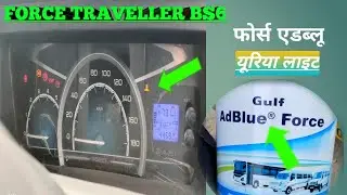 FORCE TRAVELLER BS6 !! Ad Blue 