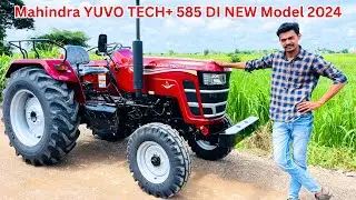 Mahindra 585 YUVO TECH+ Tractor