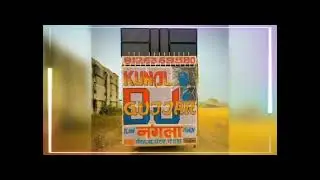 Satto Gurjar DJ remix Rasiya