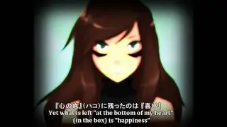 【UTAU-PV】The intense song of Hatsune Miku  【吉良音シュラVCVdownload】