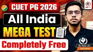 CUET PG 2026 All India Mega Test | Completely Free | CUET PG STUDY CAPITAL | Vipul Sir