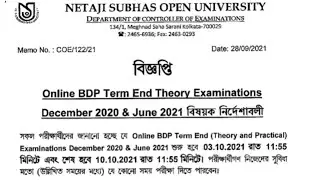 NSOU BDP Online Exam Official Guideline Published 2021 || 1st, 2nd, 3rd YEAR All Students