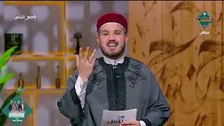 مقدمة السيد أحمد الطلحي في محبة رسول الله صلى الله عليه وسلم💚