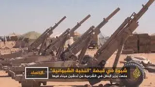 شبوة في قبضة 