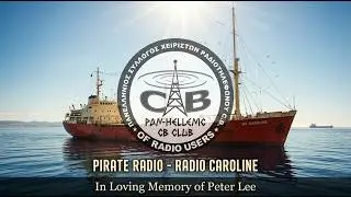 Pirate Radio - Radio Caroline