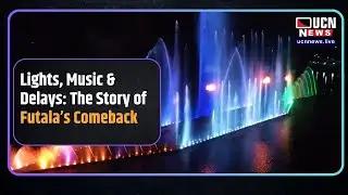 Lights, Music & Delays: The Story of Futala&rsquo;s Comeback