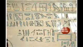 Learning the Ancient Egyptian Language , Lecture 1