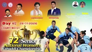 LIVE 1 | DAY2 | Maharastra vs Maharashtra | 72nd Senior National Women&rsquo;s Kabaddi Championship 2026