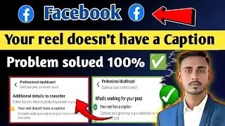 Your reels doesn't have a caption problem solved ✅ || this Post's reach could be improved