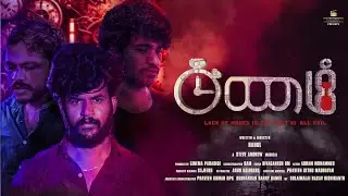 Kanam 4k Thriller/Action Movie | Rahul | Arun Kalidass | Ram | Sivaganesh sm | Steve Andrew