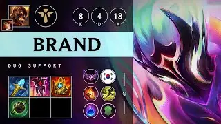 Brand Support vs Rakan - KR Master Patch 25.17