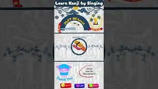 Learn Kanji by Singing | JLPT N5 | Kanji: 三 | Meaning: Three