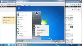 Firewall Fortigate Policy and Firewall Object