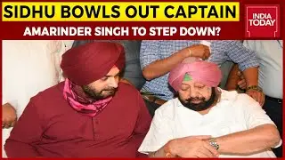 Amarinder Singh To Step Down, Sunil Jakhar Likely To Be Next Punjab CM | Sidhu Bowls Out Captain