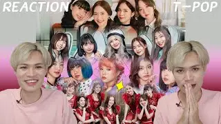 T-POP Girl group | PRETZELLE , MAGESTA , WI5HER , DAISY DAISY | Reaction (Thai) | Arm Tanawut