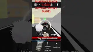 #sukuna #gojo #moveset #roblox #moveset #jjs #heina #newmove #noir #games #jujutsushenanigans #new
