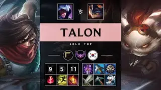 Talon Top vs Rumble - KR Master Patch 25.10