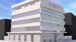 Centro Culturale e Moschea AL HUDA