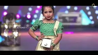 A Relations Media Initiative Trivian Monsoon Fest 2022 | Kids Fashion