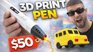 Хороши ли 3D-ручки для печати? Мошенничество? Законно ли это?