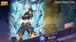 Overhit. First Summon SSR  Hero