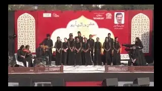 Opera Fusion (Hebrew-Arabic-Urdu) by Kabuki Khanna