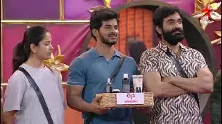 Bigg Boss Telugu 9 | Asian Paints Ultima Protek Graphene Hamper | Nagarjuna | Star Maa