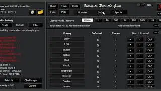 Idling to Rule the Gods bag