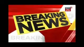 AKU patna promotion news today 7 September
