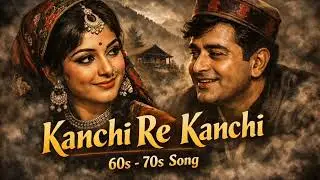 KANCHI RE KANCHI ❤️||EVERGREEN 60S-70S Song remake by Ai #ai #bollywoodsongs #evergreenhindisongs 