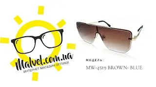 Женские солнцезащитные очки WM-4519 BROUN- BLUE