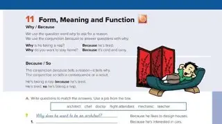 Super goal 1 unit 9 form meaning and function إنجليزي الصف الاول المتوسط الفصل الدراسي الثاني 