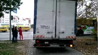 VIDEO0179