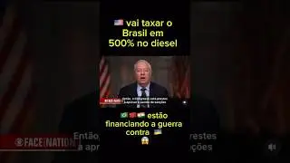 Brasil! Reaja Brasil! #reajabrasil #brasil #donaldtrump #leimagnitsky #shortsyoutube