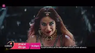 nia Sharma new drama horror 😱#nagin #viralvideo #naginey #growthing #nagintune