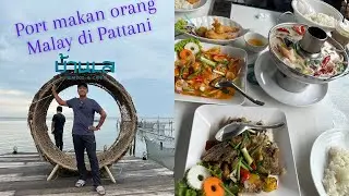 Banlay Seafood & Cafe , Pattani - Restoran Viral!