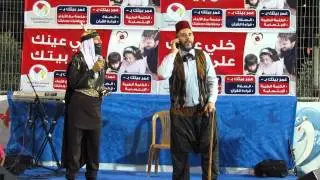 المهرجان الختامي لاسبوع الدعوة 2014 كفركنا ج 6