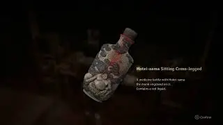 Silent Hill f &mdash;&nbsp;Agura no Hotei-sama Location Guide (Crimson Water Puzzle, Treasured Belonging)