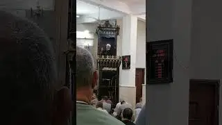 خطبه الجمعه كلمه قلها الانبياء فكانت لهم النجاه بيها من كل كرب الشيخ محمد حامد العطار فضلا دعم القنا