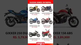 Suzuki Bike Price in Nepal 2025 🔥 | Latest Suzuki Bikes Update 🇳🇵#shorts #automobile #suzuki