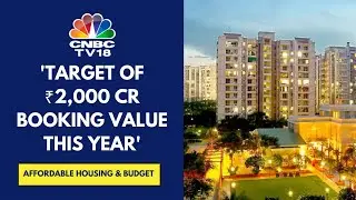 Looking To Expand Senior Living, Elite Luxury Homes & Kids Centric Living: Ashiana Housing