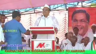FULL SPEECH OF CONGRESS LEADER IBRAHIM &  CM SIDDARAMAIAH( VISIT IN HARIHAR)