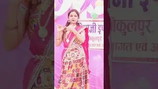 26 january Republic function dance #school #dance #republicday