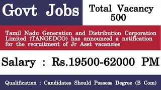 TANGEDCO Junior Assistant Accounts Exam Date 2021 CBT Dates Announced