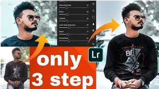 Lightroom Mobile URBAN TONE Color Grading - NSB Pictures